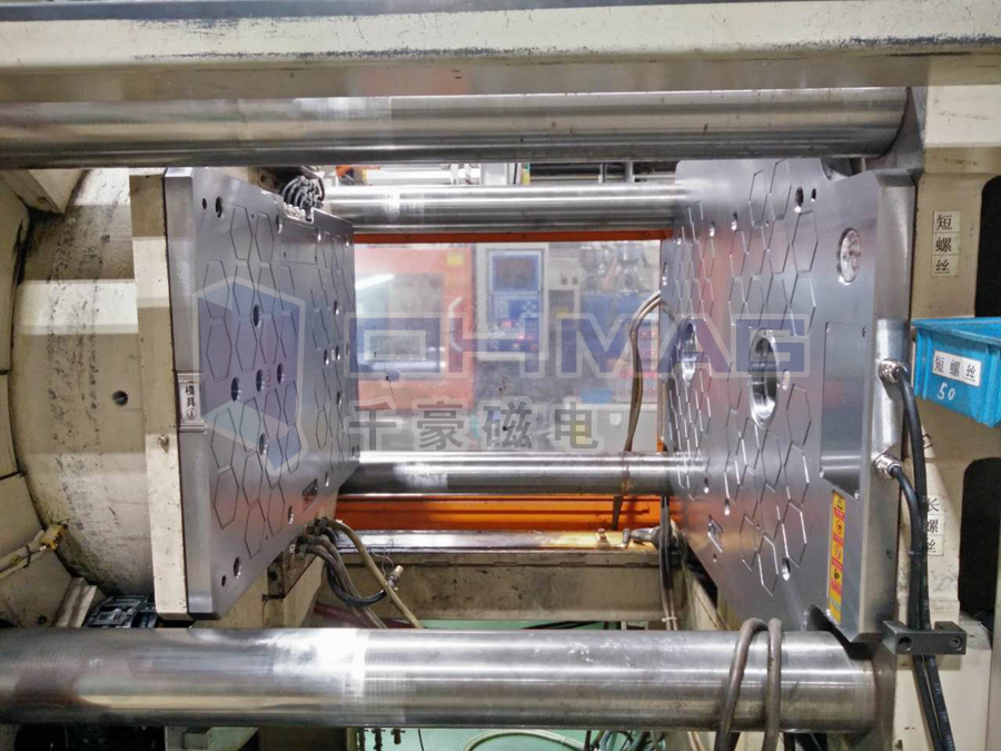 注塑機快速換模系統