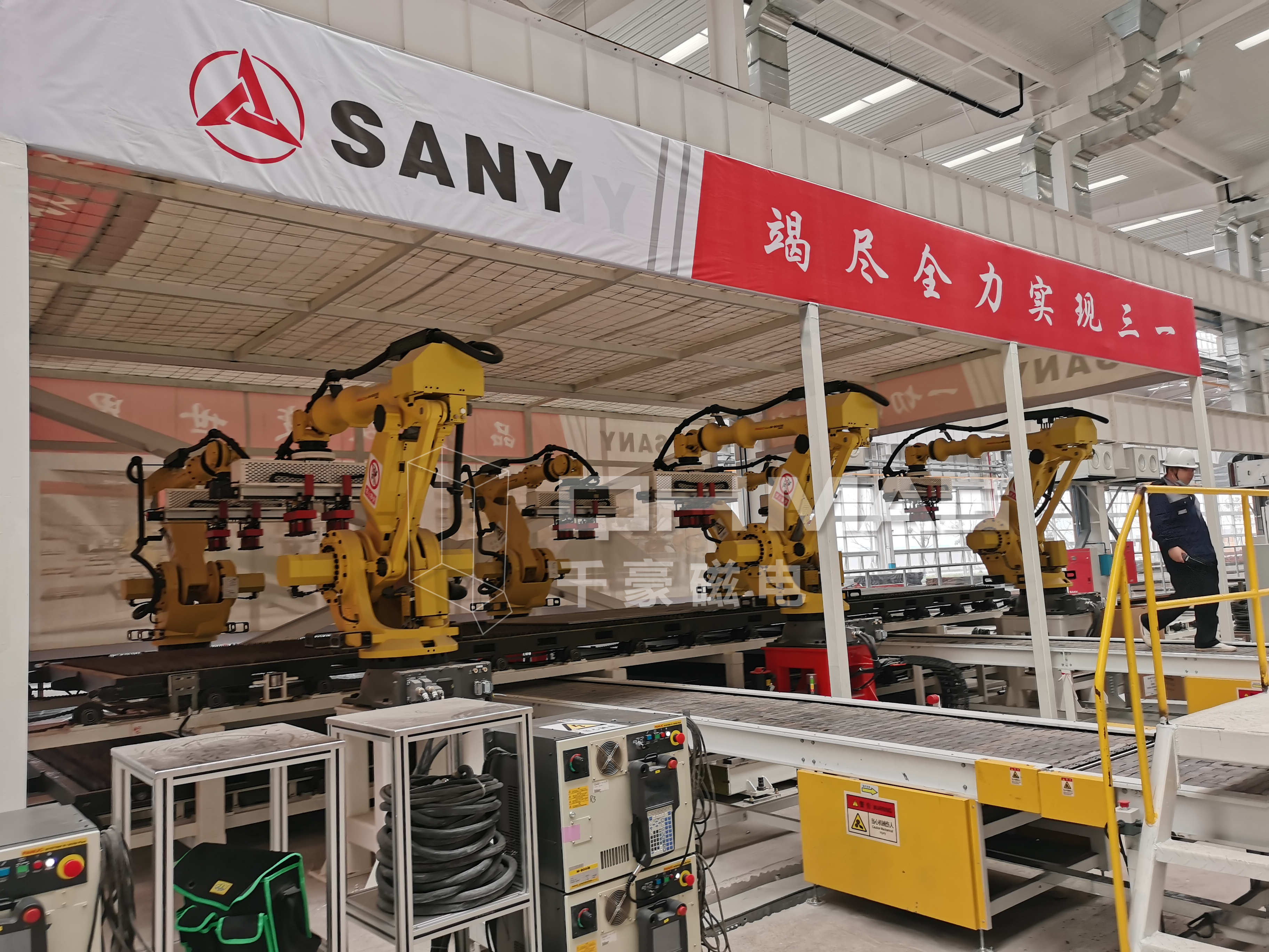 千豪自動化電永磁夾具搬運現場（三一重工）